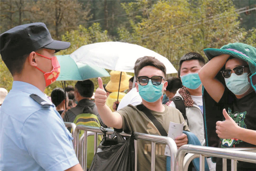 貼心服務(wù).jpg 貼心服務(wù).jpg